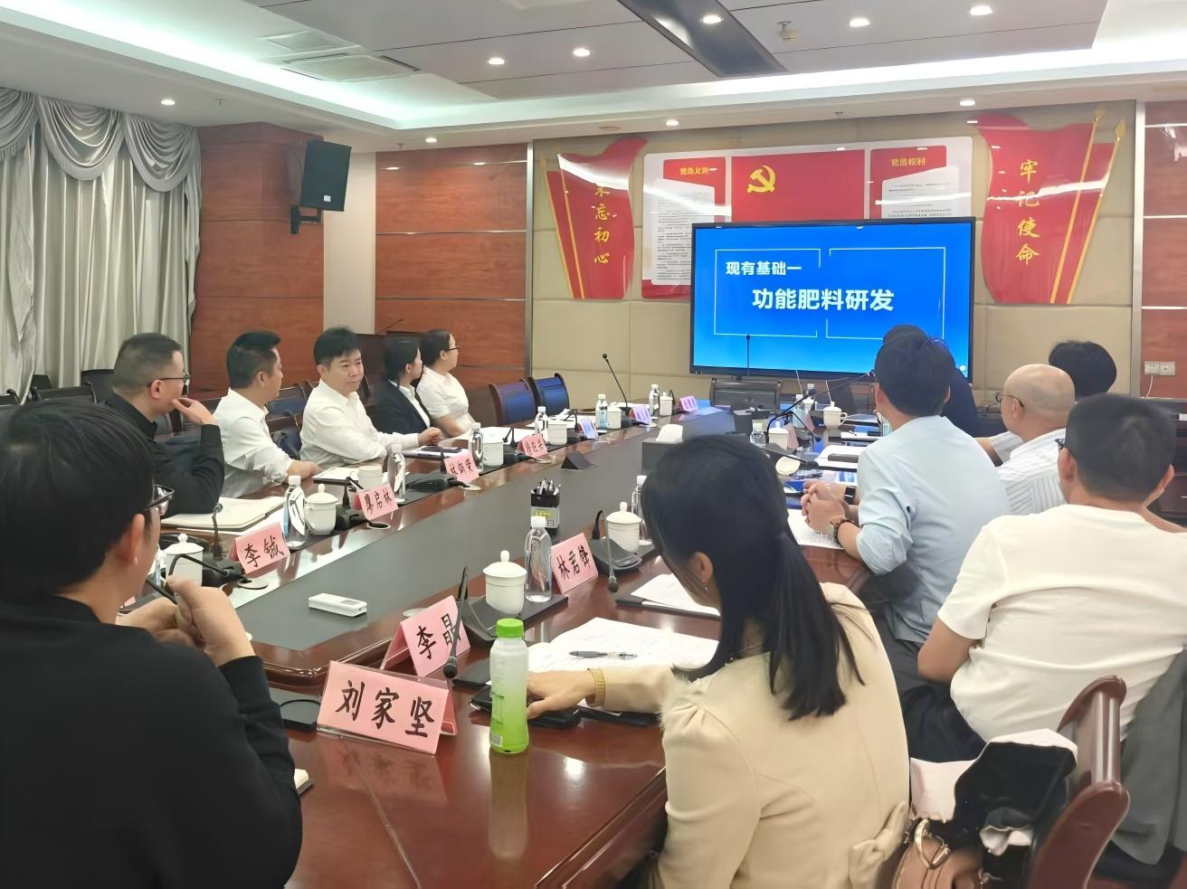 微信圖片_20250417180232.jpg